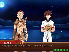 Game: Camp of Friends, Path 2, Episode 57 - A frank conversation with Taiga (Russian voiceover)