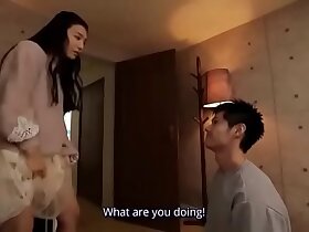 Japanes movie with English subtitles