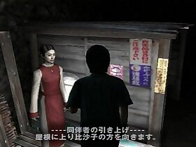 Japanese cook Pants Man with SIREN