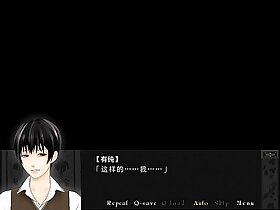 少年愛麗絲EP.23的肉!。由依的實況