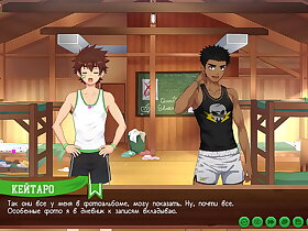 Game: Camp of Friends, Path 2, Episode 49 - Keitaro's Experience (Russian voiceover)