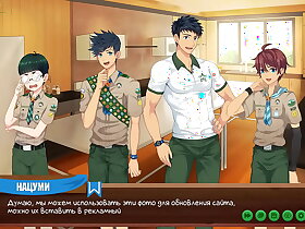 Game: Friends Camp, episode 46 - Canteen (Russian voiceover)