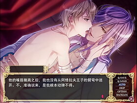 熱砂之樂園 EP.23的肉!。由依的實況