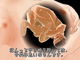 japanese 3d gay story