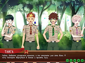 Game: Friends Camp path 2, part 26 - We return to the camp (russian voiceover)